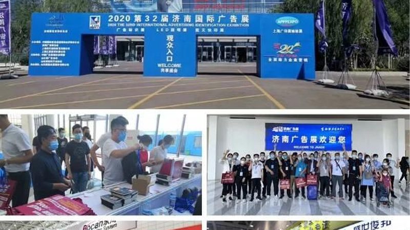 活动搭建材料价格表背后的秘密**