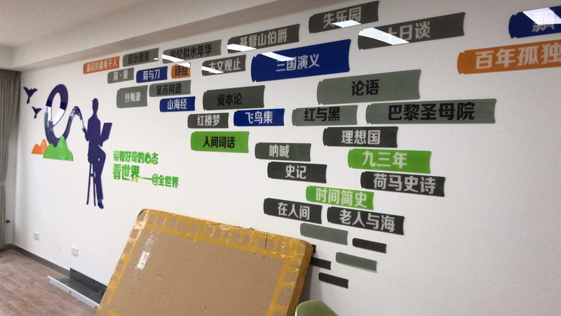 户外广告传媒公司收费标准解析：揭秘行业定价之谜