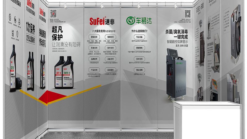 电商详情页定制设计报价