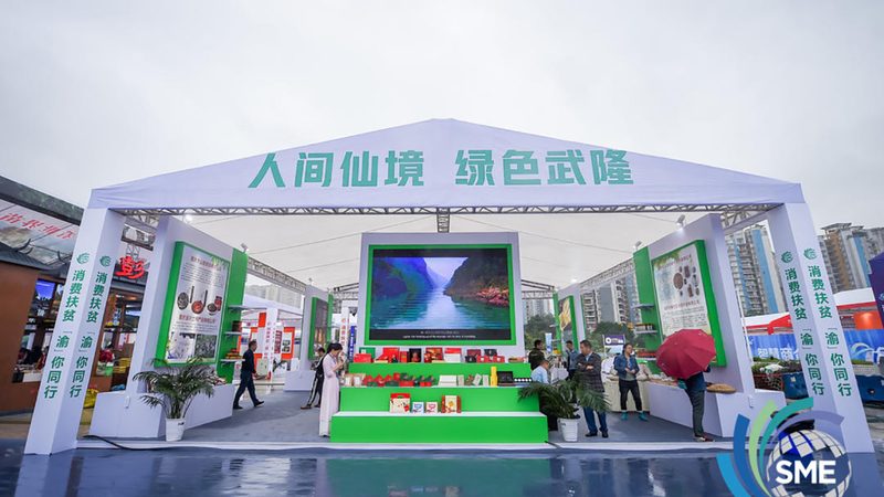 门头招牌骨架焊接：安全与美观的双重保障**