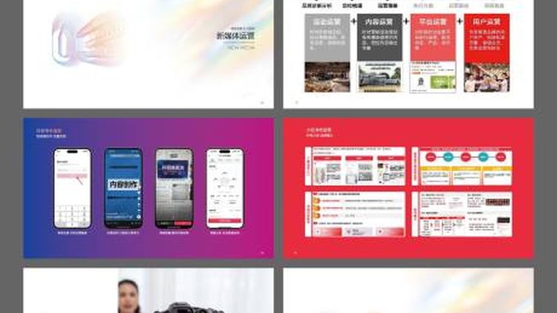 礼品盒包装设计：如何挑选合适的方案**