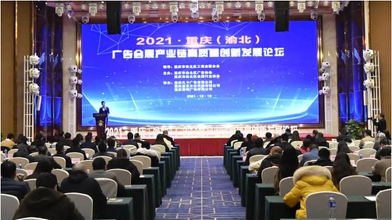 成都开业活动策划推荐哪家好