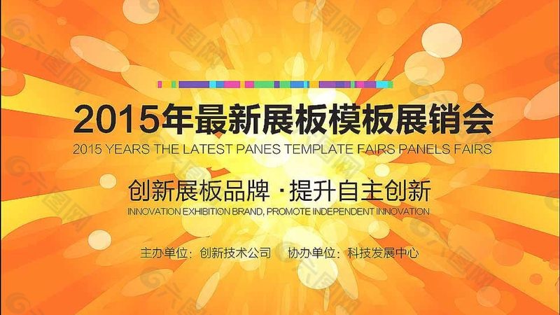 小规模广告传媒公司，如何精准定位经营范围？**