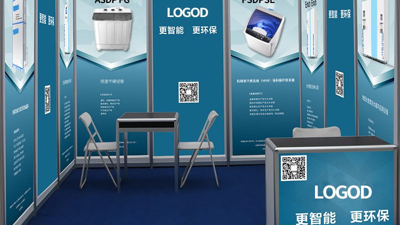 门头招牌报价单，揭秘定制流程与关键要素