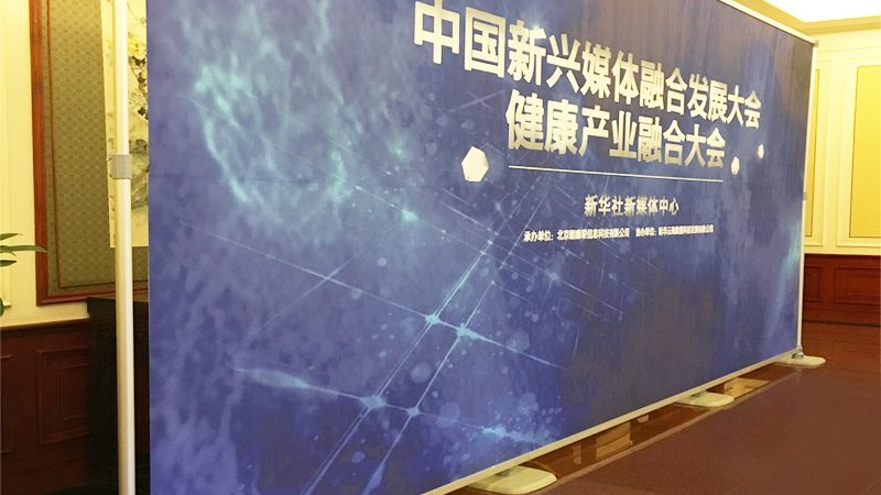 上海活动搭建：标准规范揭秘