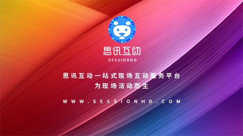 标识标牌制作：价格构成与选择要点