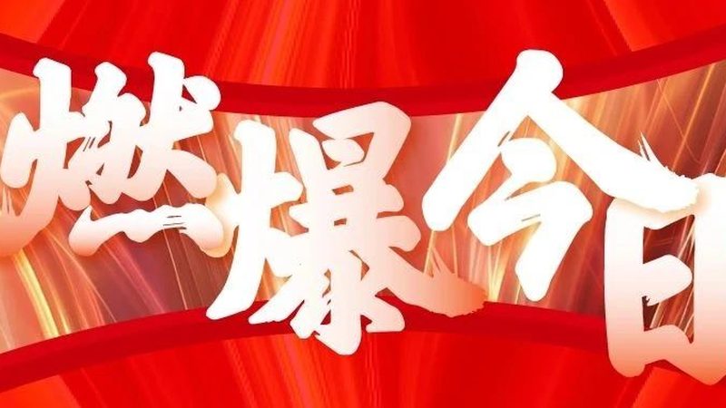 成都龙泉驿广告公司：如何挑选专业可靠的合作伙伴**