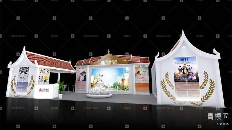 企业Logo设计：收费标准揭秘与价格考量