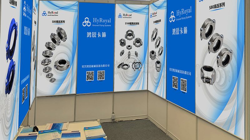 庆典物料安装团队多少钱？揭秘庆典物料安装费用构成