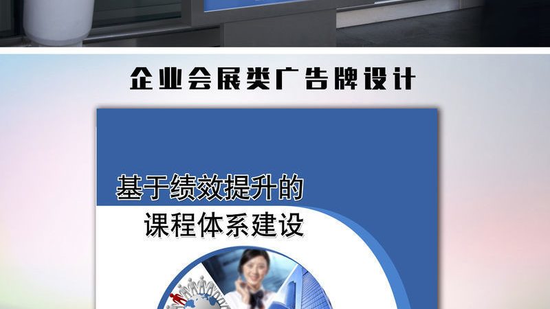 企业画册设计印刷全流程解析：从创意到成品